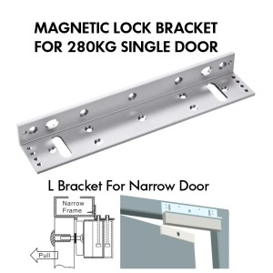 L Bracket For A Narrow Door | 280kg Single Door Magnetic Lock Aluminium L Bracket