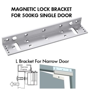 L Bracket For A Narrow Door | 500kg Single Door Magnetic Lock Aluminium L Bracket